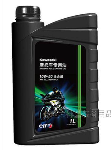 Elf10w50魔法官方包邮摩托机油