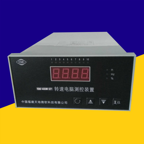 转速上位机监控水电站发电机