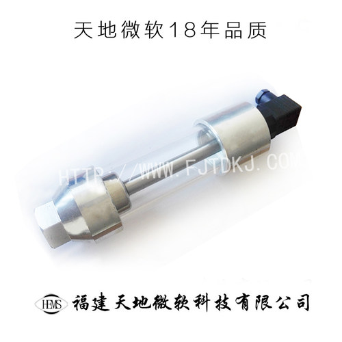 水电站轴承油位信号器  液位信号器   油位ZWX-2/150A  发电机轴
