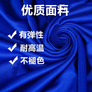 服装厂干洗店专用优质烫台布蓝色白色弹力耐高温透气不退色不变形