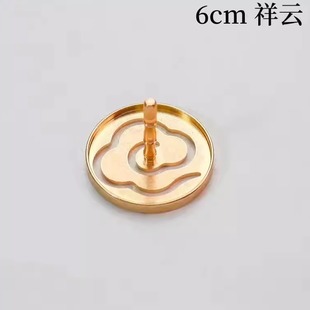 香篆模打香篆香粉香灰家用香铲香印灰押灰 香道黄铜套装 风月