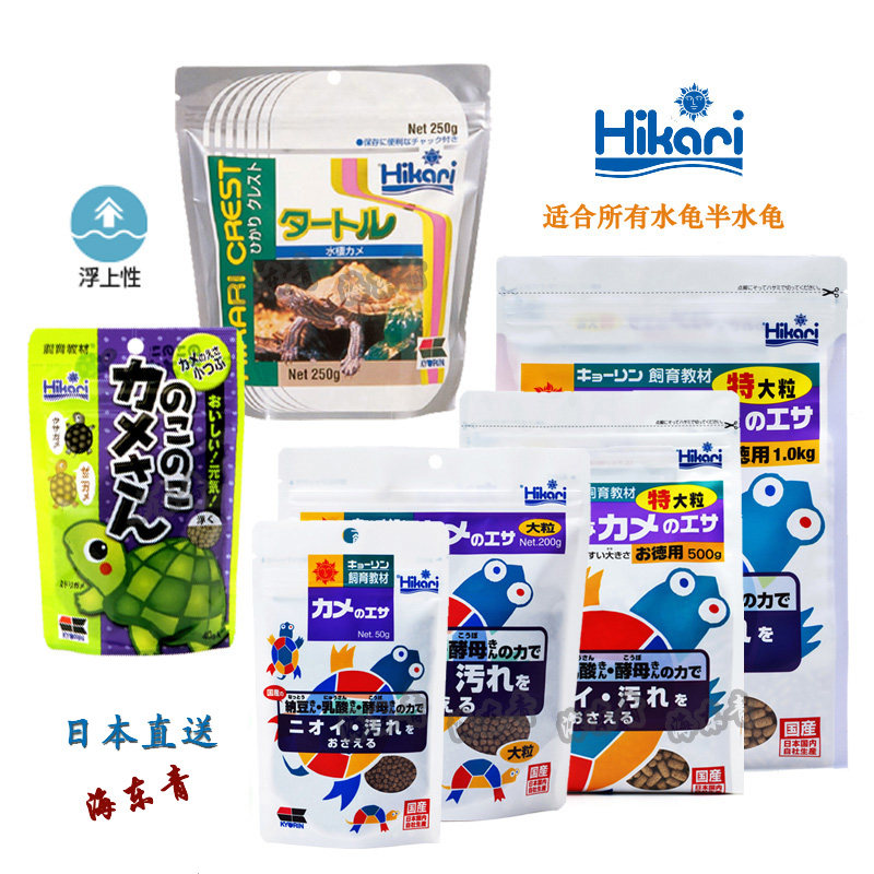 品质保证适口性好营养均衡图片
