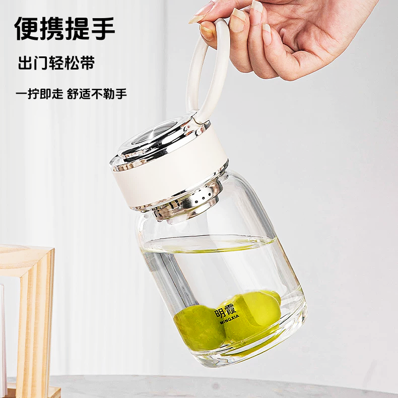 明霞耐热防爆单层带茶隔玻璃杯