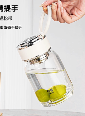 明霞耐热防爆单层带茶隔玻璃杯