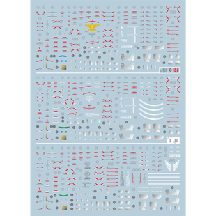 EVO水贴 RG 托鲁基斯 托123 荧光 RG28