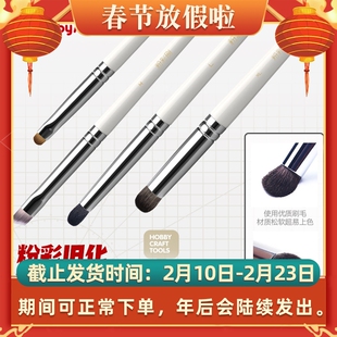 喵匠 多功能旧化粉彩上色刷 军事模型手办上色工具 干扫笔 粉彩笔