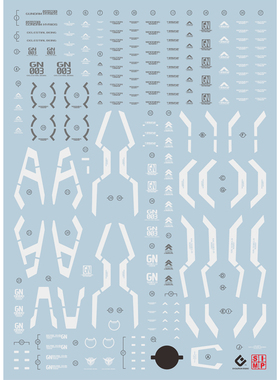 EVO水贴 MG主天使 荧光 MG212
