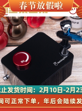 喵匠HOBBYMIO迷你桌面气泵 插电迷你气泵模型上色入门型气泵HM-03