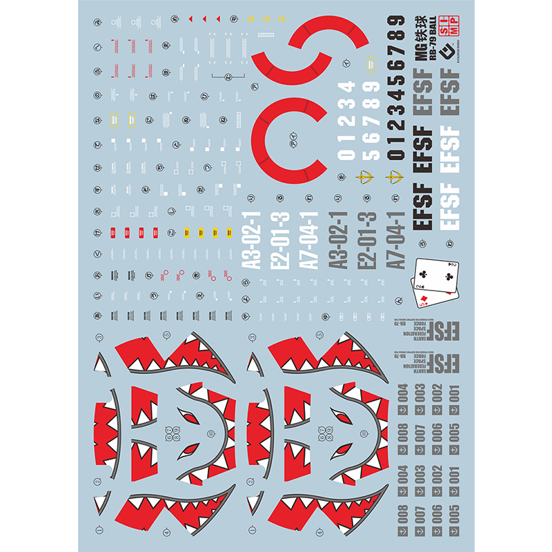 MG鲨鱼铁球模型水贴纸EVOMG88