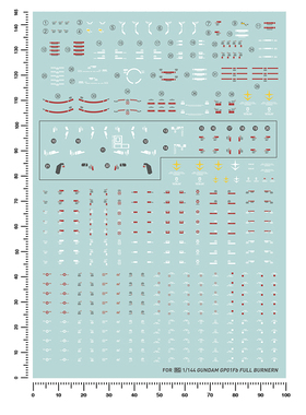 匠心社RG1/144 RX-78-GPO01FB宇宙装备水贴纸模型高精度贴纸NO.13