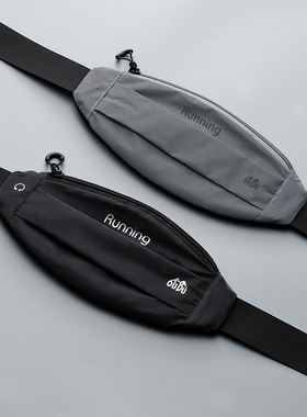 多功能手机腰包跑步运动健身男女户外反光防水隐形马拉松小腰带