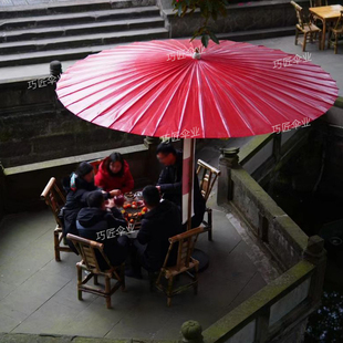 中式户外油纸伞庭院伞红色氛围布置伞围炉煮茶大号室外遮阳伞
