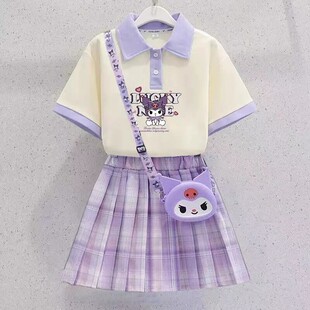库洛米裙子套装女童夏季新款儿童POLO衫百褶裙女孩短袖jk服两件套