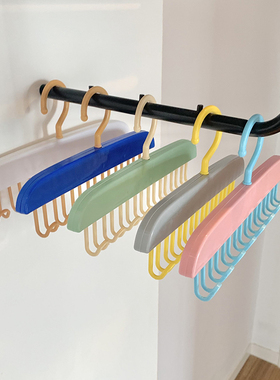 可爱衣架家用领带架宿舍包包衣柜收纳神器内衣背心皮带多功能挂钩