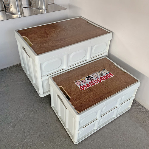 丸子侦探可折叠收纳箱