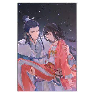 百妖谱海报壁纸挂画抱枕手机壳鼠标垫定制桃夭柳公子磨牙动漫周边