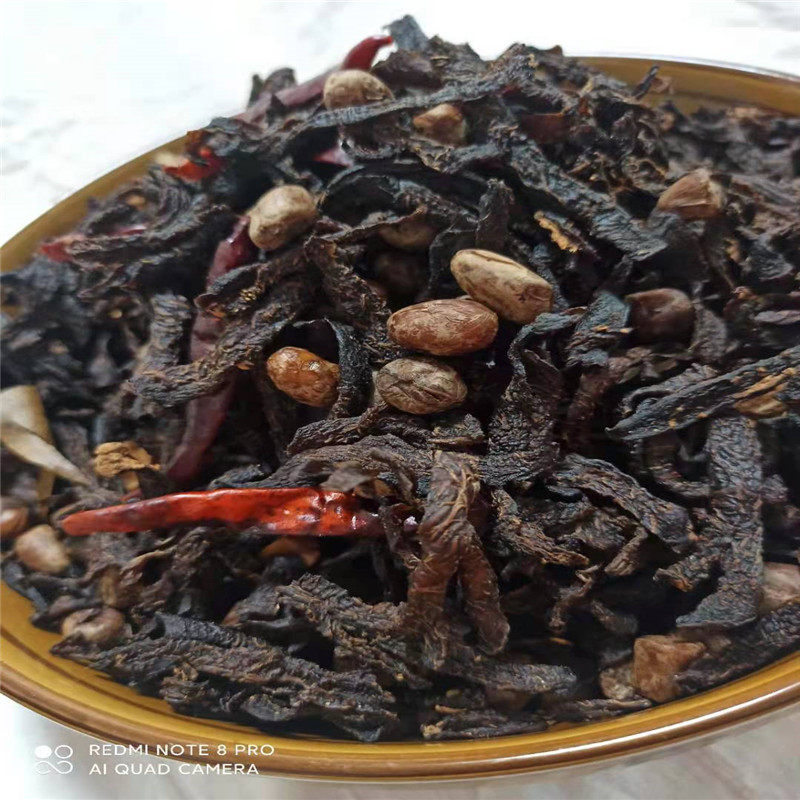 农家自制特产天然风干香辣久蒸日晒芋头花生干零食下酒菜