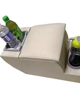 上汽大通V90扶手箱v90手扶箱前排2座专用改装中通储物盒EV90配件