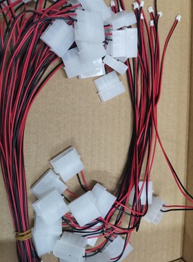 IDE 40PIN 电子盘 电源线 2线转大4P PQI/劲永 HyperDisk 创见