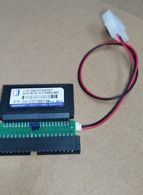 40转44pin IDE转接头 带电源线 40pin主板轻松用44pin电子盘