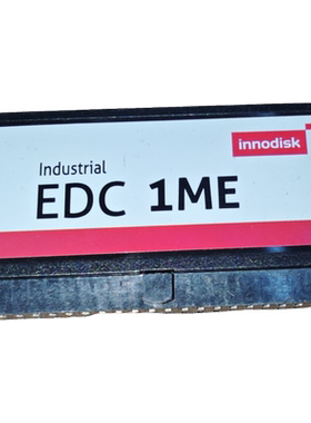 宜鼎 EDC 1ME 16GB 44pin 电子盘 44针 innodisk DOM 工业级 宽温