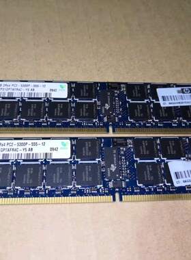 8G 16G ECC REG DDR2 667 PC2-5300P 二代服务器内存 兼容6400P