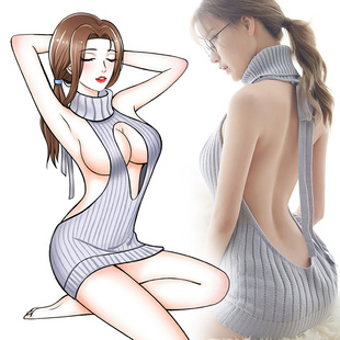 睡衣女性感吊带睡裙夏季薄款蕾丝火辣透明毛衣秋冬款情调内衣纯欲