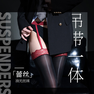 情侣趣味8D油光女性感火辣内衣情调纯欲制服油亮光滑开裆丝袜衣服