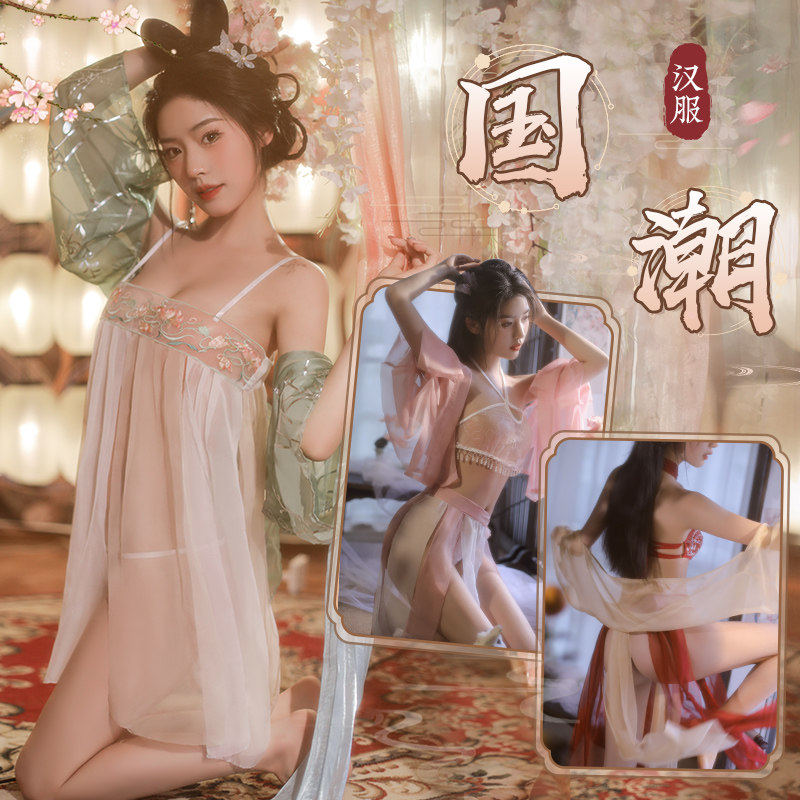 肚兜套装睡衣性感诱惑暴露女装