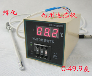 温控表 孵化保温专用 49.9度 温控仪0 高精度 温度控制器