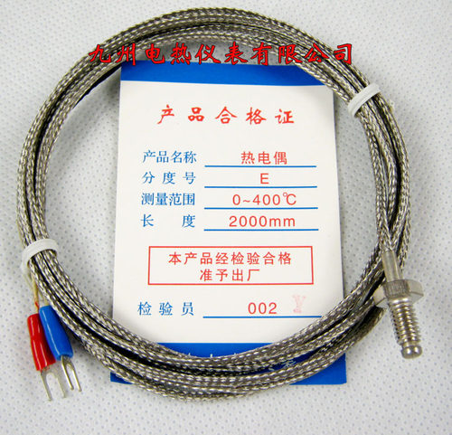 M6螺钉式热电偶 K型 E型 M8热电阻 温度传感器 测温线 探头感温线