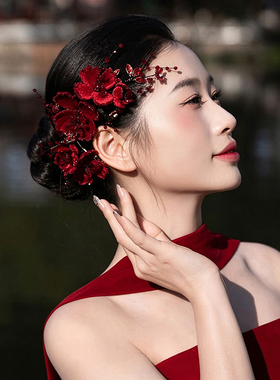 中式新娘红色水晶绒花发夹套装