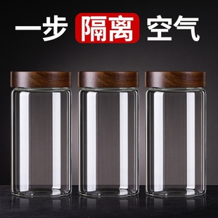加厚玻璃密封罐家用食品级储物罐五谷杂粮收纳罐大容量装茶叶罐子