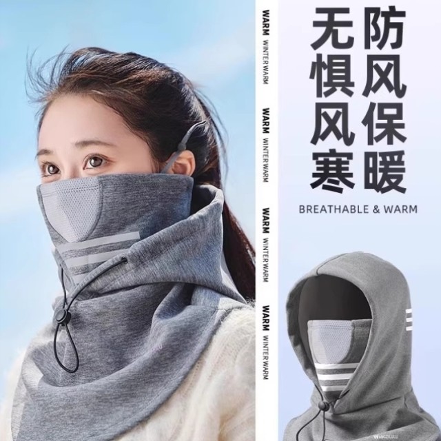 头盔头套内衬女冬季骑车摩托车面罩电动车冬天全盔保暖防风男围脖
