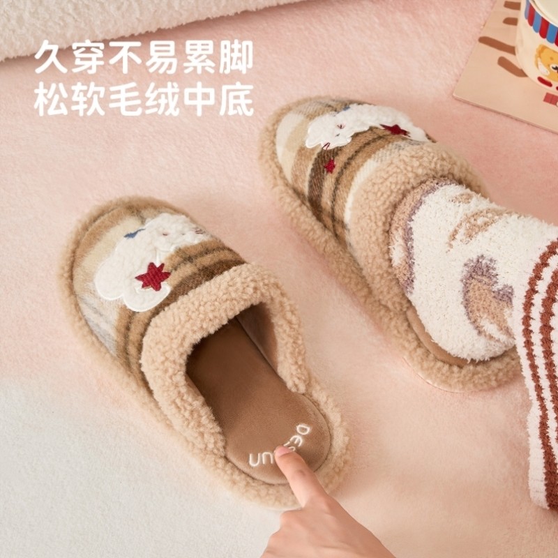 棉拖鞋女款秋冬季2025新款室内家居防滑保暖加绒毛毛拖鞋女士棉鞋
