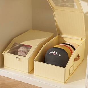 帽子收纳神器柜内鸭舌棒球帽存放盒家用防尘省空间保护帽子置物架