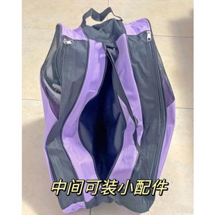 儿童轮滑包溜冰装备专用收纳包加厚三层包防水单肩成人轮滑鞋袋子