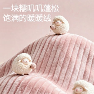 孕妇睡裤秋冬款外穿加绒加厚保暖家居裤不勒肚暖暖裤托腹小个子