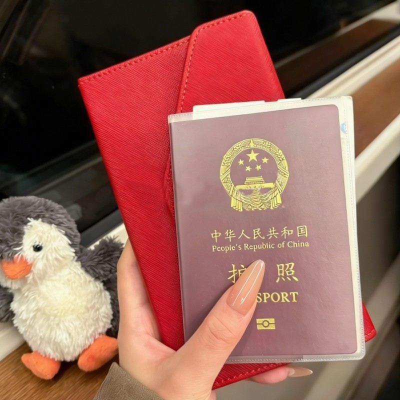 马年钱包护照夹卡包证件收纳包红色过年喜庆多功能机票旅行证件包