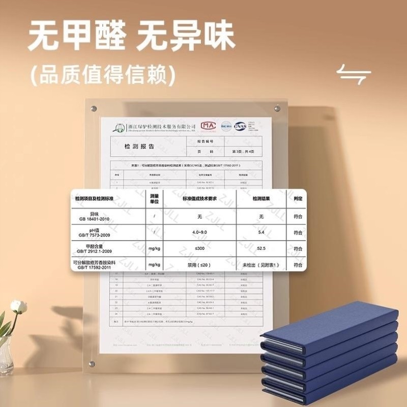 晒背趴垫室外三伏天午休晒太阳专用垫子神器户外防潮可折叠午睡垫