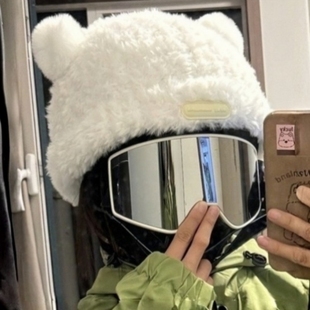 滑雪头盔装饰帽套女毛绒包头兔耳朵帽子冷帽可套电动车头盔外帽子