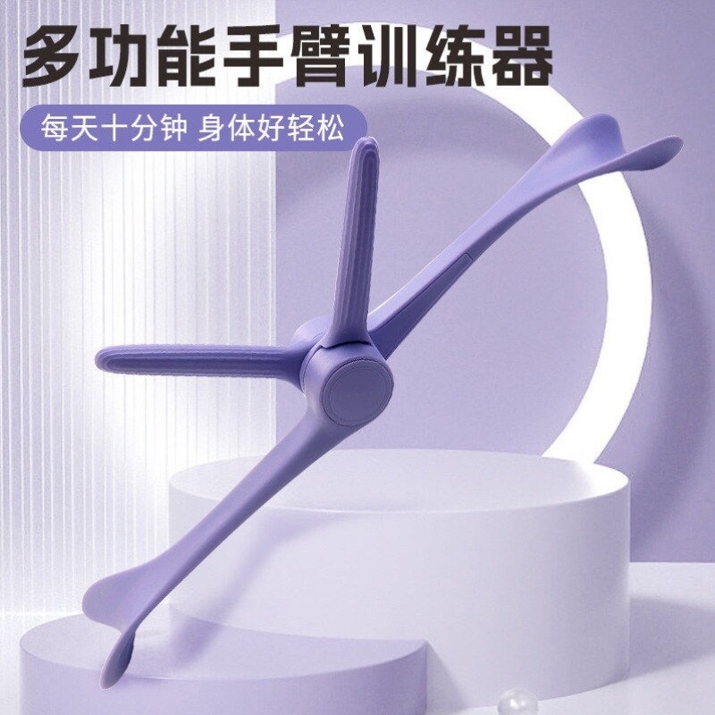 手臂拉伸力棒女士拉伸训练器锻炼肩背天鹅臂多功能练背臂力器家用