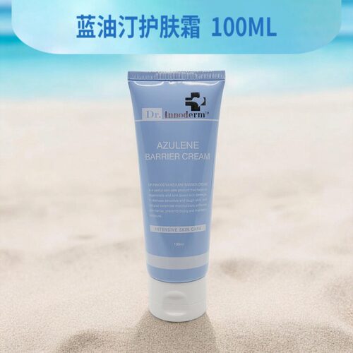Dr.Innoderm蓝油烃保湿面霜100ml舒缓修护敏感干燥肌保湿紧致弹力