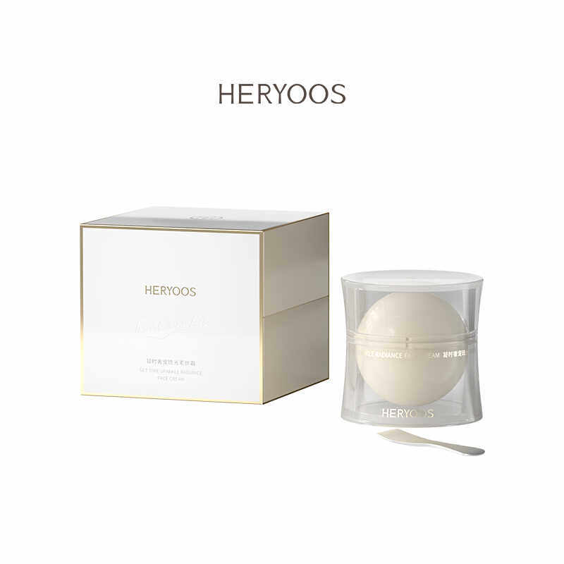 凝时脸部微商同款素颜霜和优良品