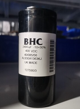 BHC ALS30A1363KJ 2400UF 400VDC原装ABB变频器800滤波电解电容