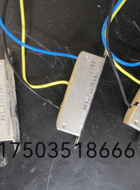 AB罗克韦尔变频器1336系列均压放电电阻13600 PAT. 3581266原装