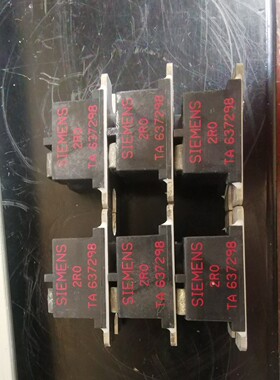 西门子6SE70变频器阻容吸收电阻6SY7000-0AB18 TA637298 2R0原装