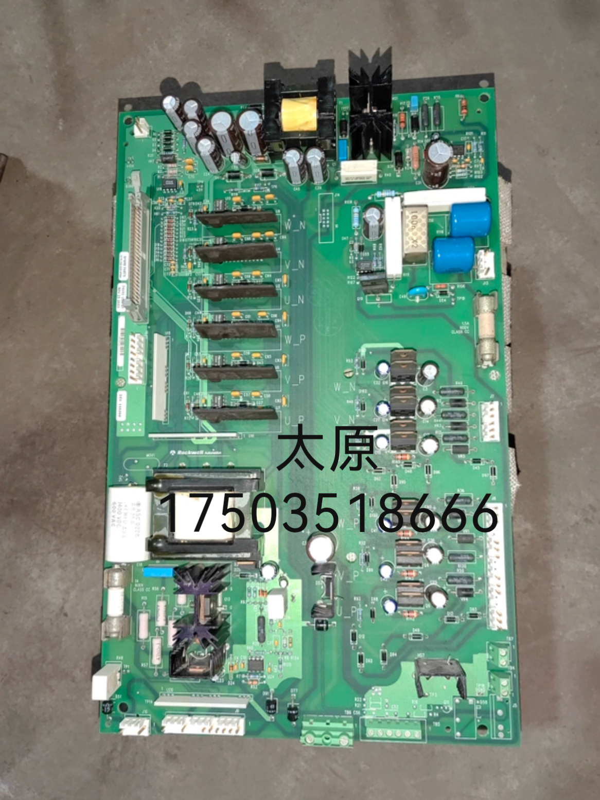 1336-BDB-SP38D 74101-169-57原装AB变频器1336F电源驱动板包好