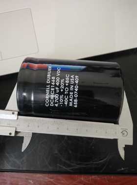 智光变频器功率单元DCMCE1668 4700uf 400v美国康奈尔电容