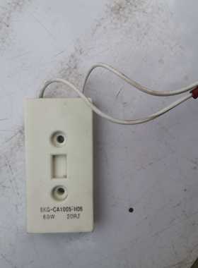 英威腾变频器充电启动电阻CHF100/CHF100A系列BKG-CA1005-H06